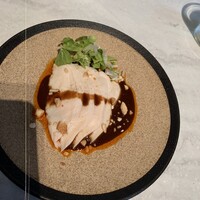 CINA New Modern Chinese - 