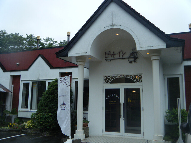 カフェ ホーム Cafe Home 鶴居村その他 カフェ 食べログ