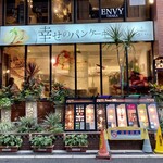 幸せのパンケーキ - 