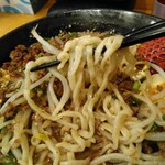 麺処 太陽 - 八幡担々麺