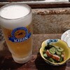 食事処 居酒屋 こまつ