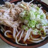 長命うどん 弁天通店