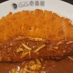 CoCo壱番屋 - 