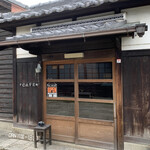 Cafe OMO屋 - 