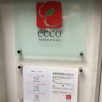 ecco - 
