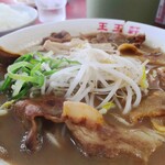 支那そば 王王軒 - 