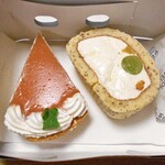 Nachuru - 購入したケーキ類