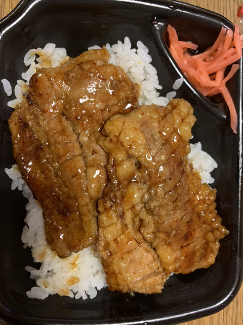 出来てる弁当でいいですか 心を鬼にして断りましょう By Crazybaby ほっともっと 下妻千代川店 Hottomotto 宗道 弁当 食べログ 出来てる弁当でいいですか 心を鬼にして断りましょう By Crazybaby ほっともっと 下妻千代川店 Hottomotto 宗道 弁当 食べログ