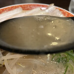 呼び戻しとんこつ 光四郎 - 