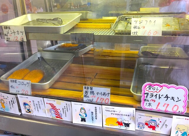 上野精肉店 南甲府 その他 食べログ