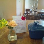 カフェむぎわらい - 