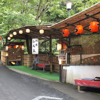 ひろ文 - 