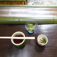 ひろ文 - 