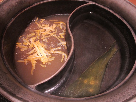 Shabu Shabu On Yasai Ueno Hiro Koji Ten photo 3