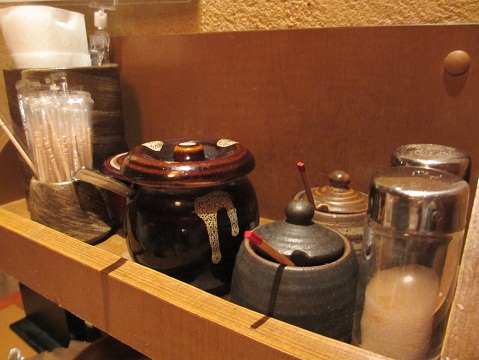 Shabu Shabu On Yasai Ueno Hiro Koji Ten photo 5