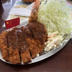 キングスポート - 