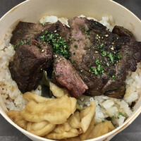 Roji銀 - 