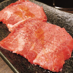 Aka Ushi Tare Yakiniku Marufuku - 