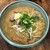 麺屋 彩未 - 料理写真:味噌
