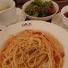 イタリアントマトカフェジュニア あべのルシアス店