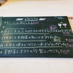 クアドリフォーリオ - 