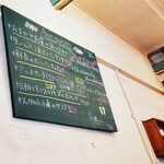 クアドリフォーリオ - 