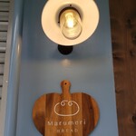 MarumeriBREAD - 