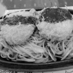 レストラン三好弥 - イタリアの科学の粋を結集させた高性能料理