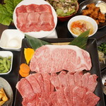 Yakiniku Iimura Gyuu - 