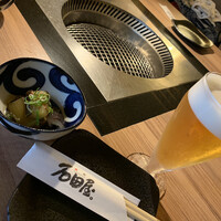 焼肉 しゃぶしゃぶ 石田屋。 北野坂店 - 