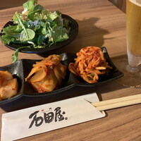 焼肉 しゃぶしゃぶ 石田屋。 北野坂店 - 