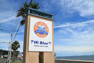 BEACH CAFE TERIA Hi Blue - 