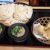 手打ちうどん 大蔵