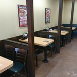 Yoshinoya - 