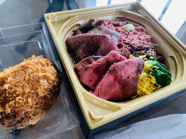 焼肉 腰塚 白金台店 白金台 焼肉 食べログ 焼肉 腰塚 白金台店 白金台 焼肉 食べログ