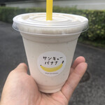 Sankyu Banana - 