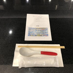 Japanese Soba Noodles 蔦 - 内観