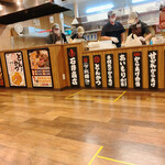 からあげ専門店 石井商店 - 