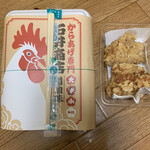 からあげ専門店 石井商店 - 