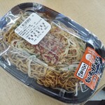 LAWSON - 料理写真: