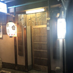 Gion Samboa - 