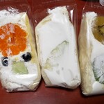 ハロが夢みたフルーツサンド - 