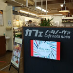 Cafe nota nova - 