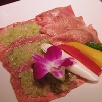 游玄亭 新宿 - タン塩　　丸めたまま焼いてって