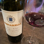 マークス ガストロノミー&ワイン - 