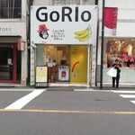 Goritapi Gorio - 