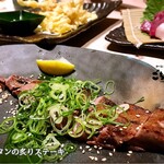 Gochisou Mura - 仔牛タンの炙りステーキ