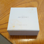 網元の宿 ろくや - 専属パティシエ特製のウェルカムスイーツ