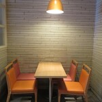 志津屋 - 令和2年7月16日(木)１軒目