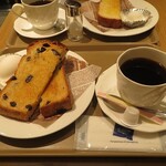 志津屋 - ぶどうパン トーストセット